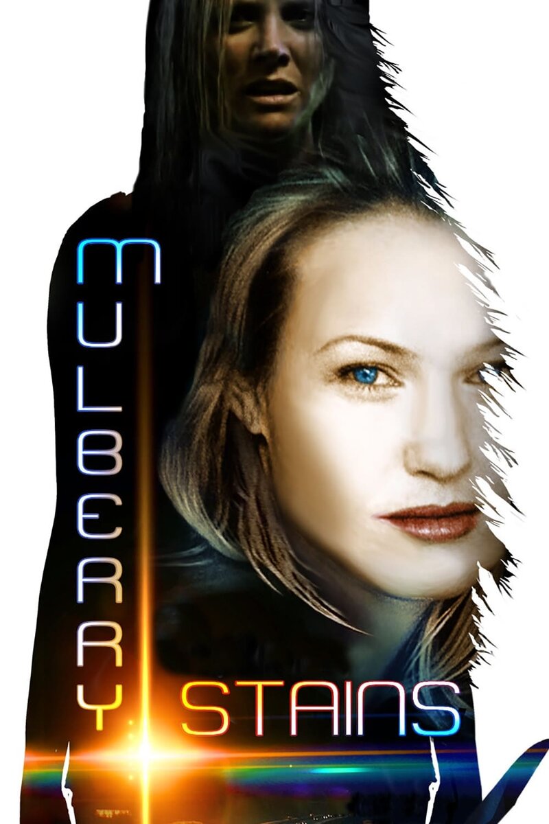 Mulberry Stains (2015) - poster 1