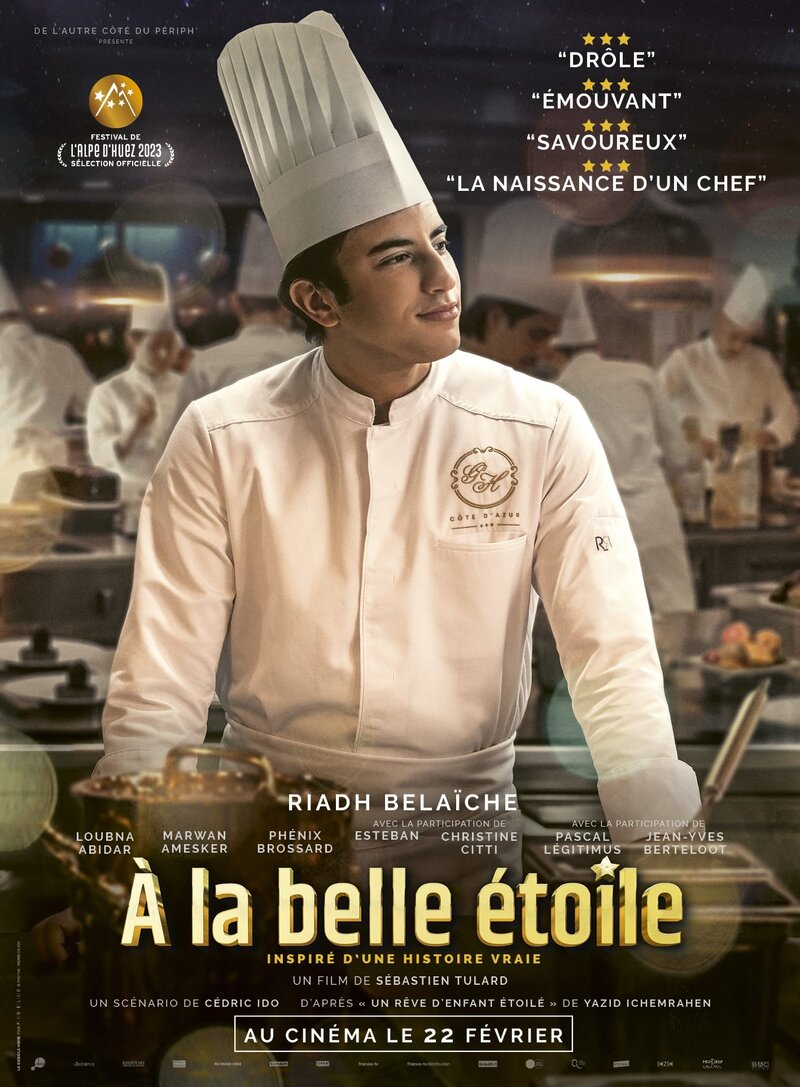 Кухня со звездами (2023) - постер 1