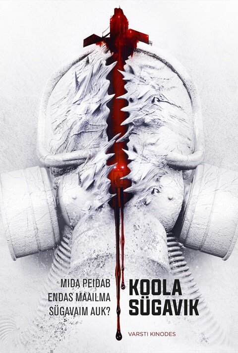 Kola Superdeep (2020) - poster 3