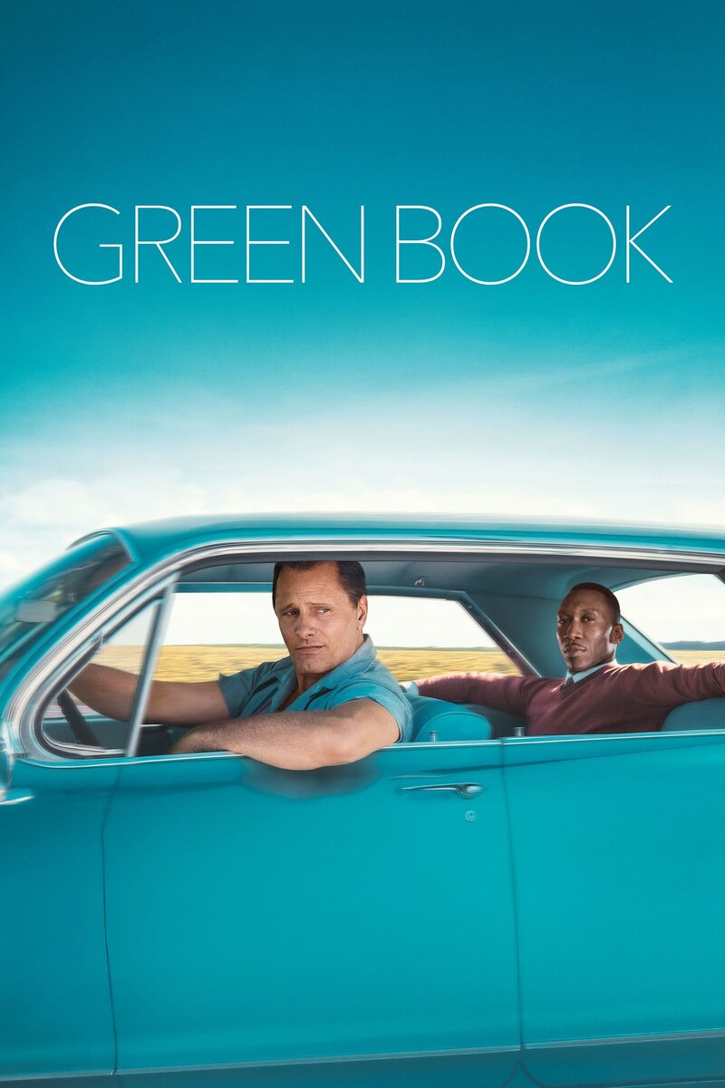 Green Book (2018) - poster 1