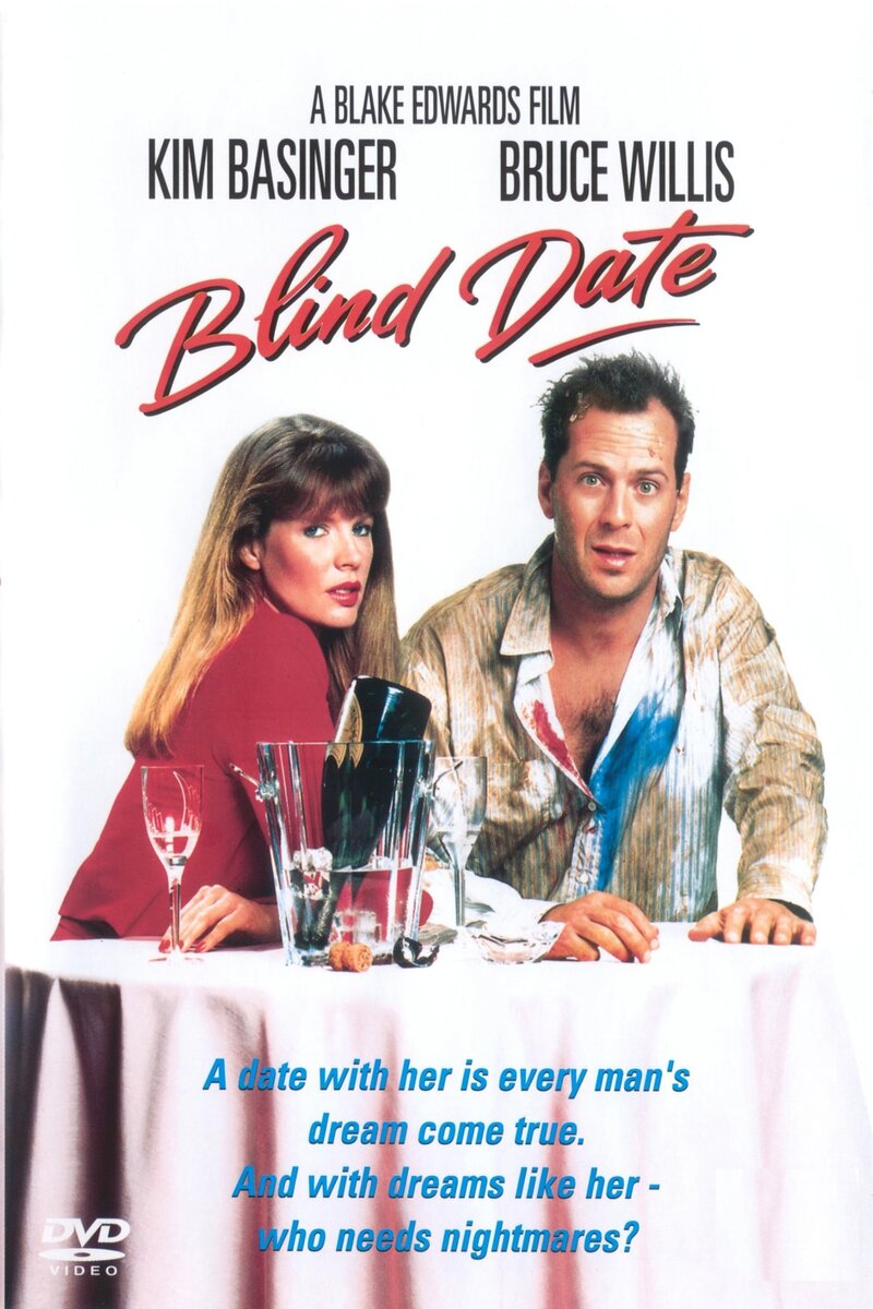 Blind Date (1987) - poster 1