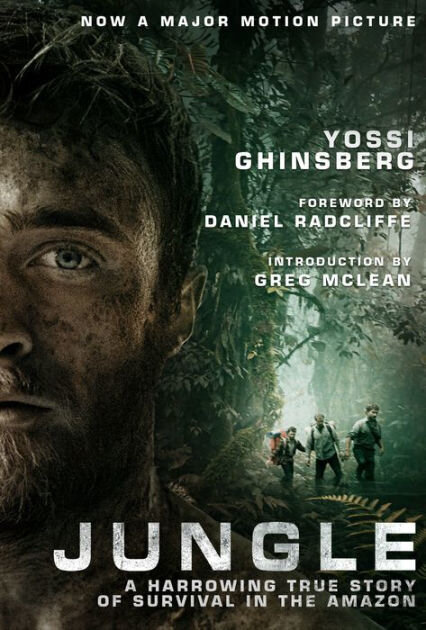 Джунгли (2017) - постер 4