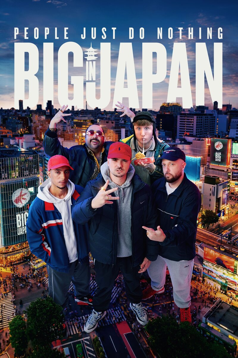 Big in Japan (2021) - poster 1