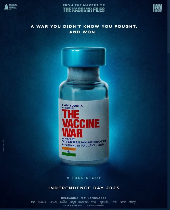 The Vaccine War (2023) - poster 1
