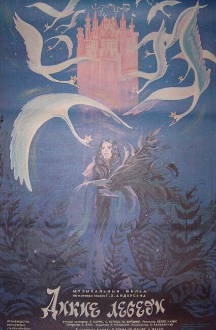 Metsluiged (1988) - poster 1
