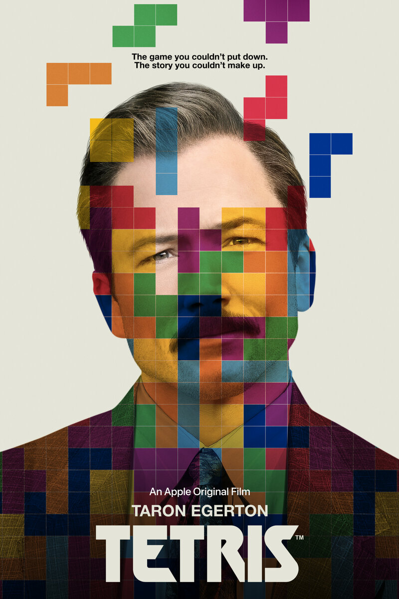 Tetris (2023) - poster 1