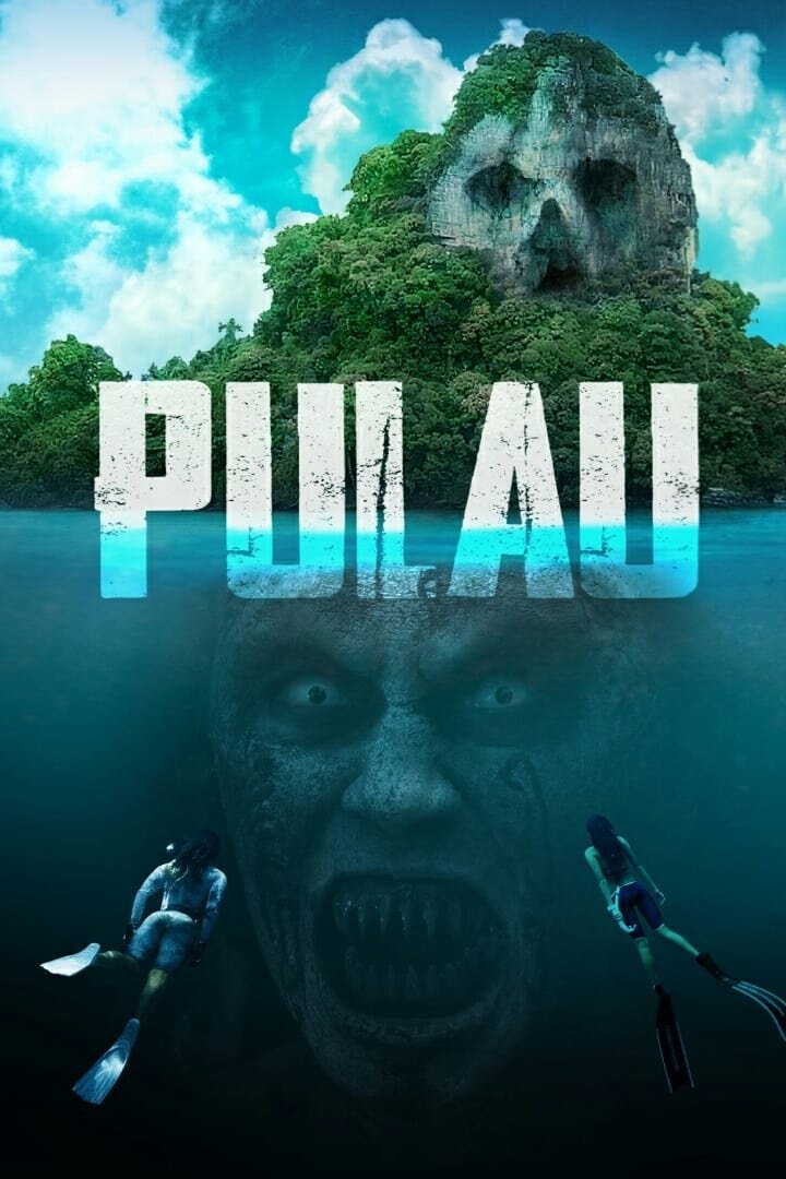 Pulau (2023) - poster 1