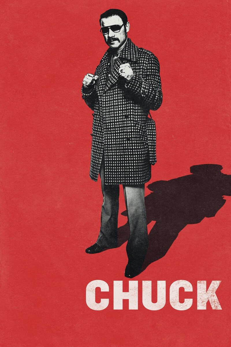 Реальный Рокки (2016) - постер 3