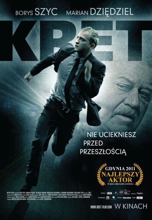 Крот (2011) - постер 1