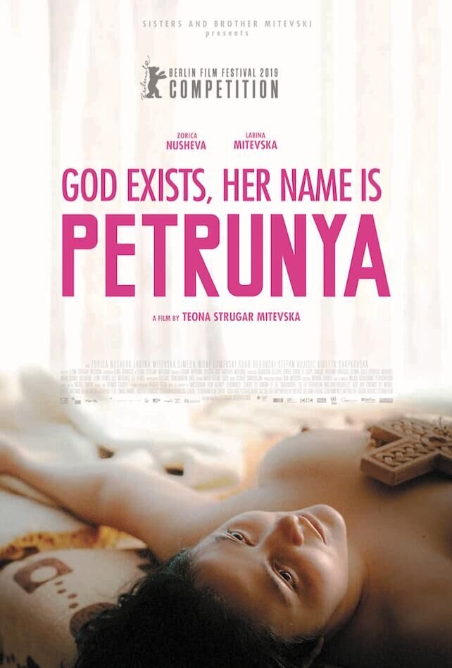 God Exists, Her Name Is Petrunija (2018) - poster 2