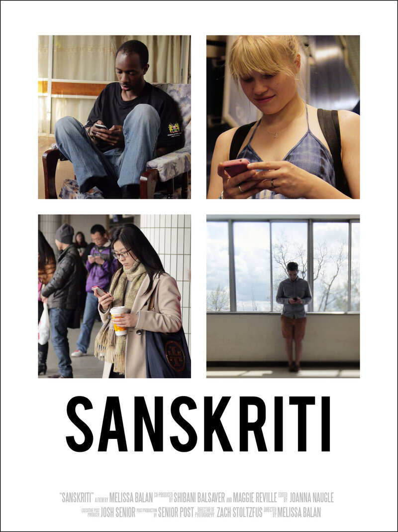 Sanskriti (2015) - poster 1