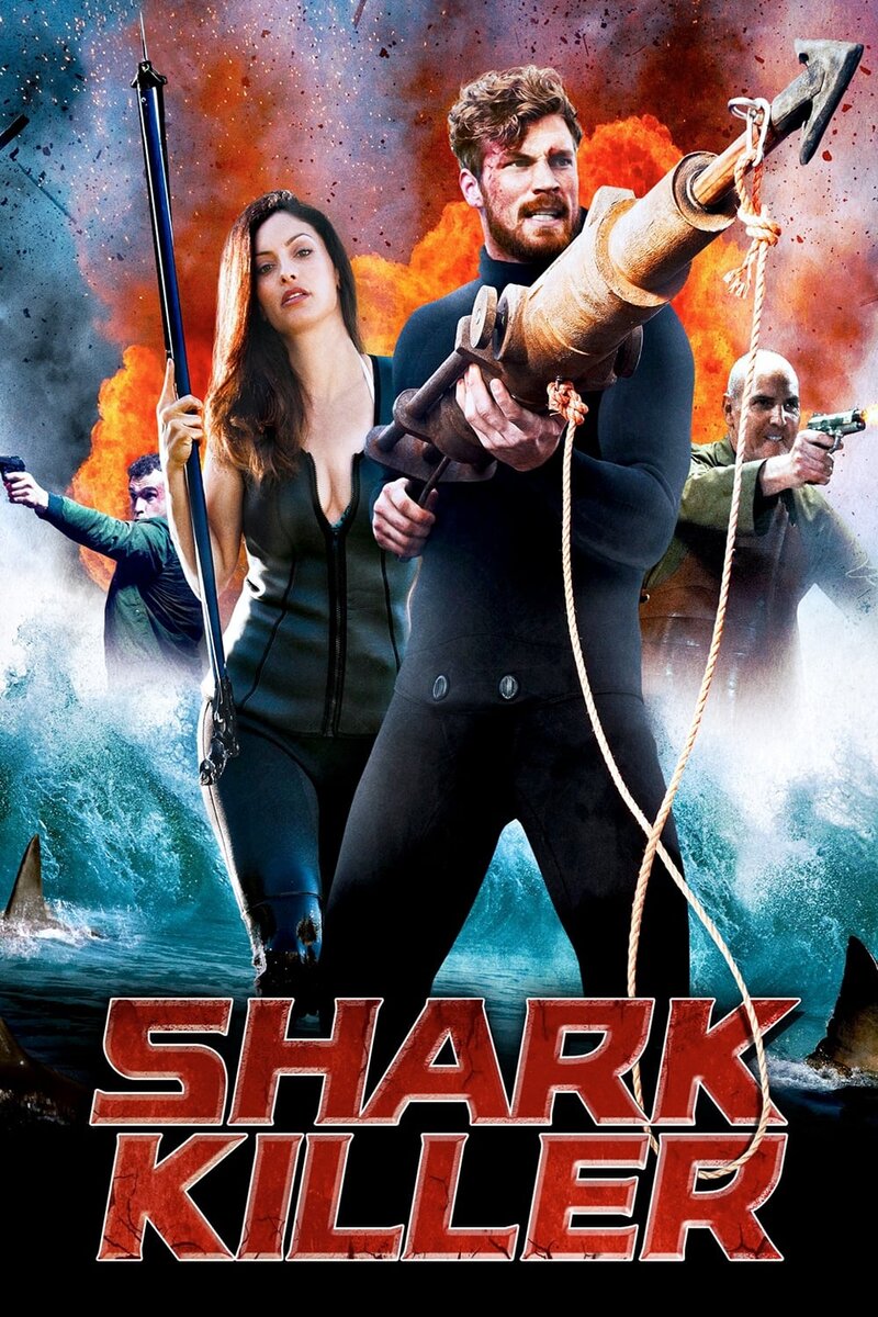 Shark Killer (2015) - poster 1