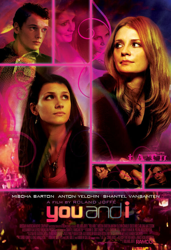 You and I (2010) - poster 3