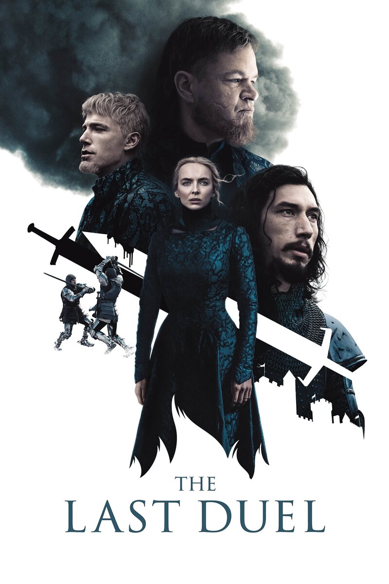 The Last Duel (2021) - poster 1