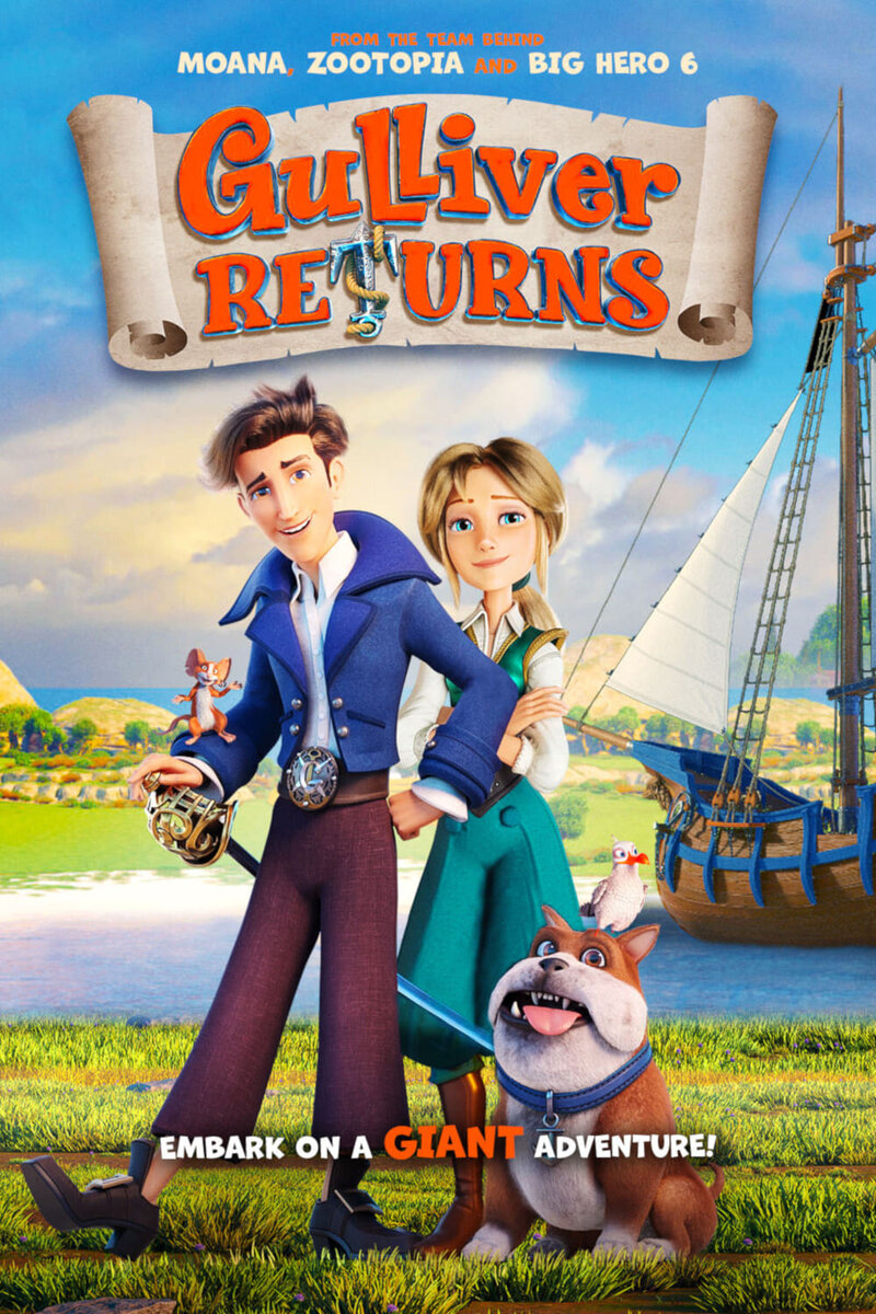 Gulliver returns (2022) - poster 2