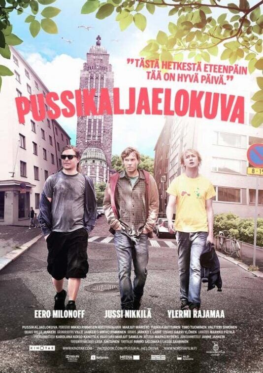 С пивом по жизни (2011) - постер 1