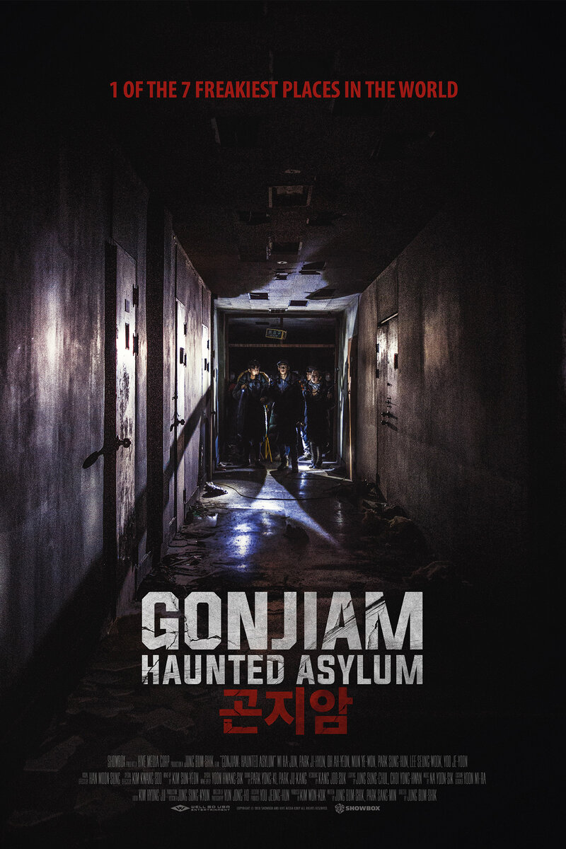 Gonjiam: Haunted Asylum (2018) - poster 3