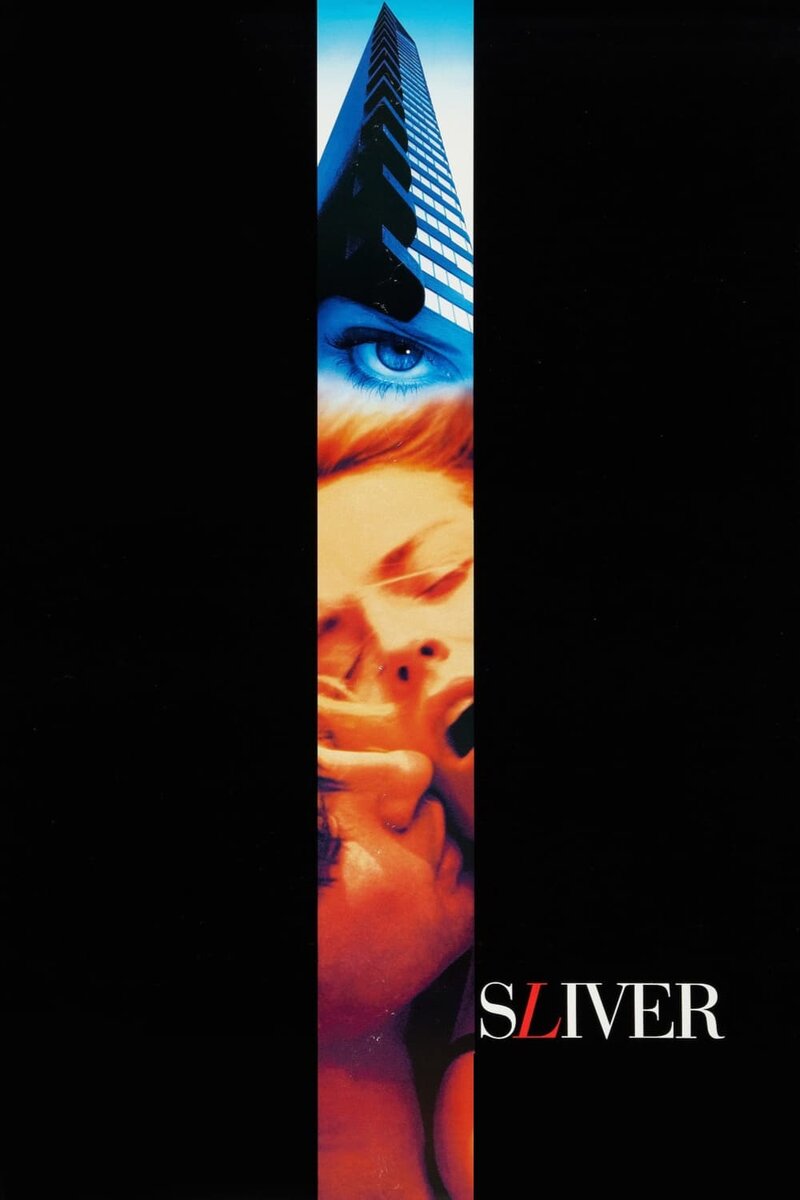 Sliver (1993) - poster 1
