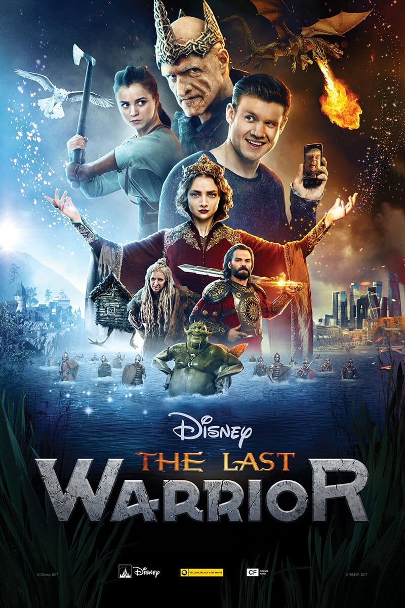 Последний Богатырь: Посланник Тьмы (2021) - постер 3