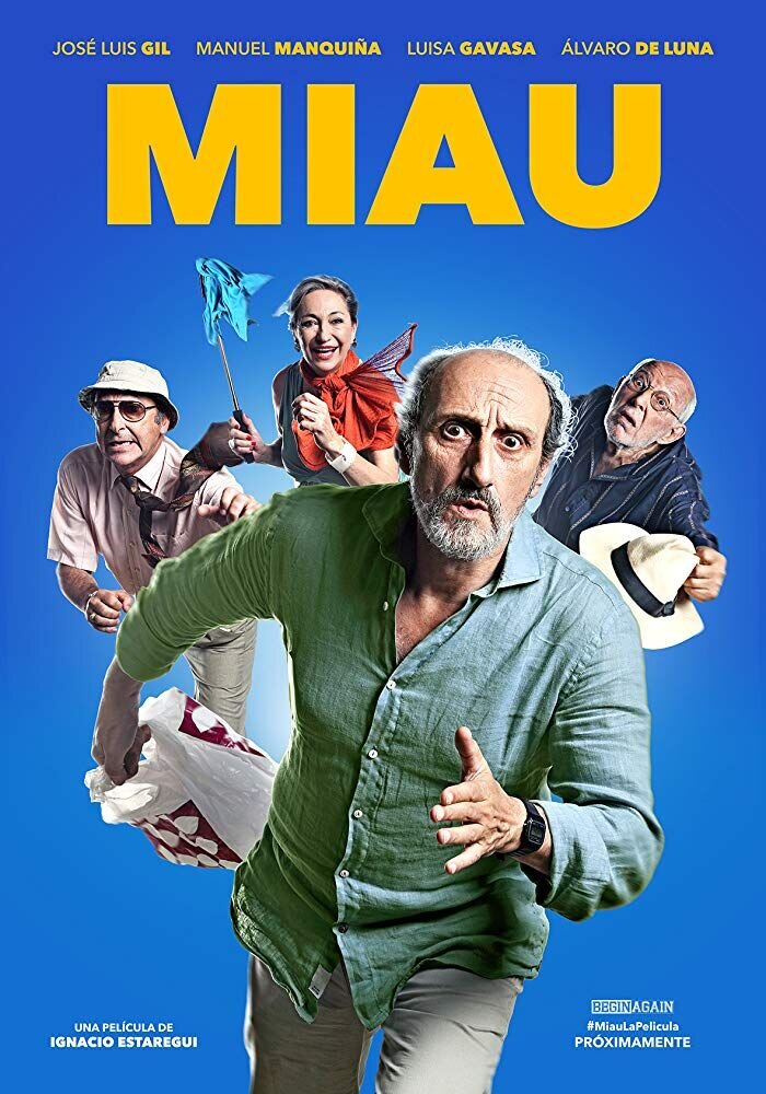 Мяу (2018) - постер 1