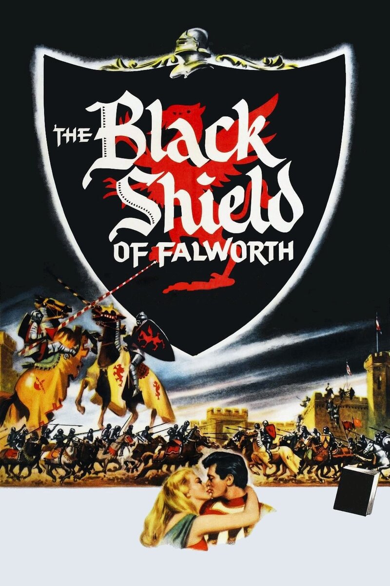 The Black Shield of Falworth (1954) - poster 1