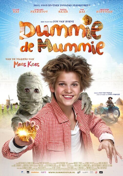 Моя любимая мумия (2014) - постер 1