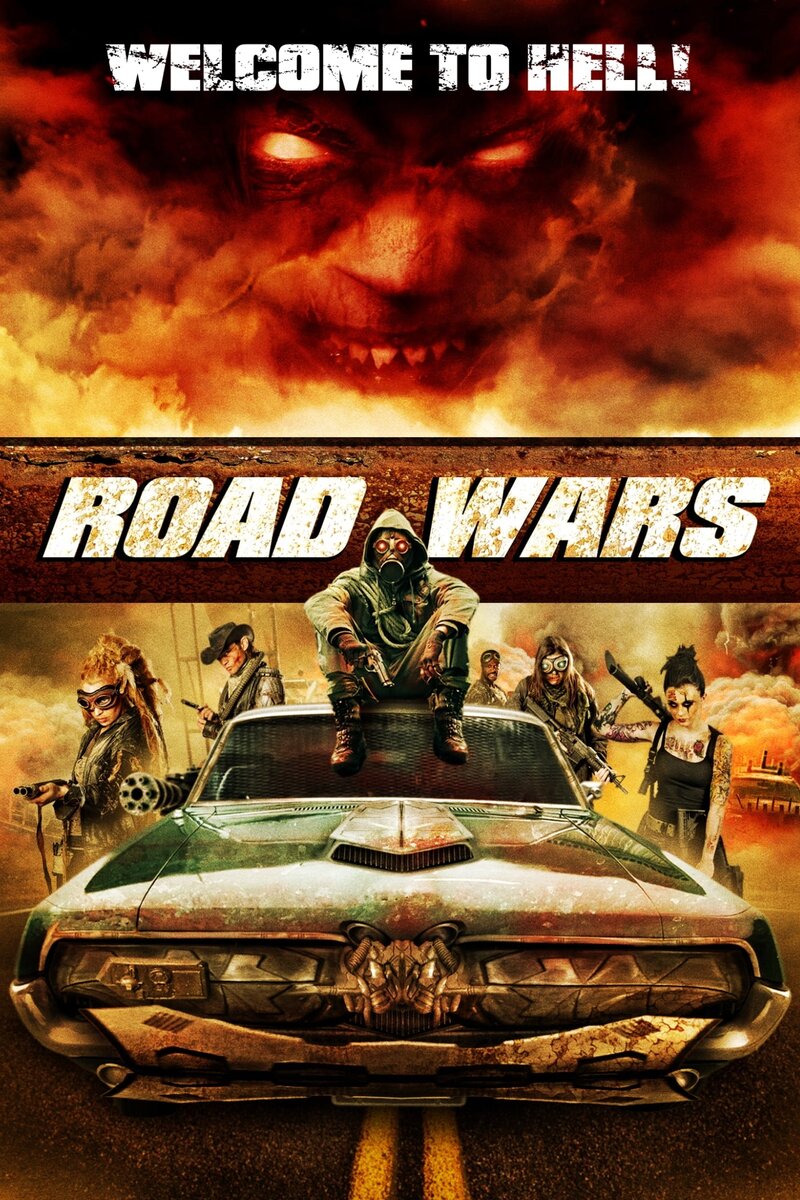 Road Wars (2015) - poster 1