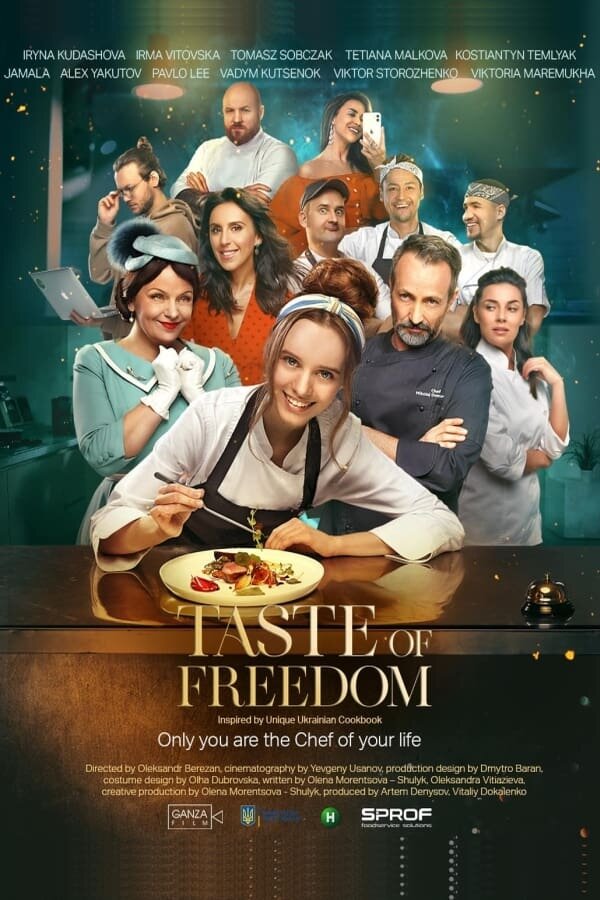Taste of Freedom (2023) - poster 1