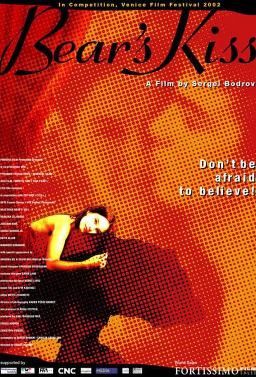Медвежий поцелуй (2002) - постер 2