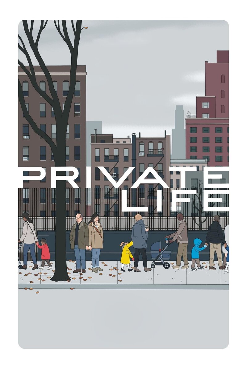 Private Life (2018) - poster 1