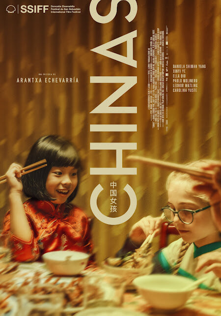 Chinas (2023) - poster 1