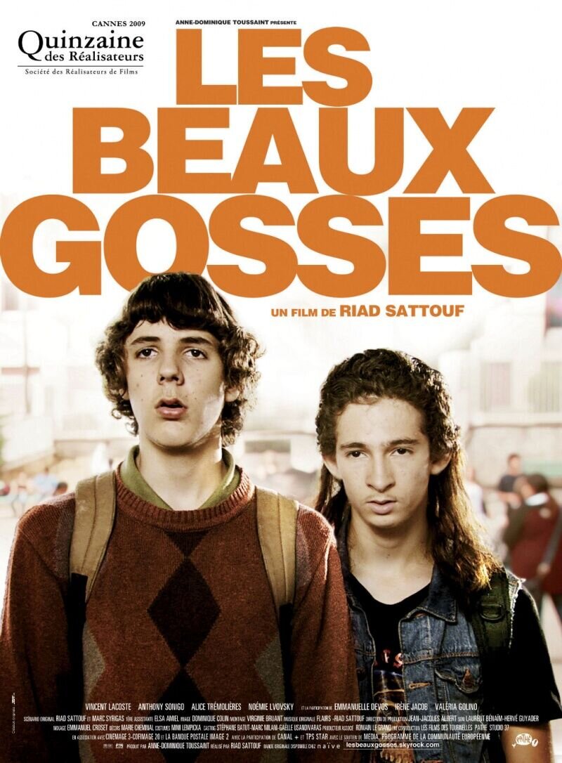 Красивые мальчики (2009) - постер 1