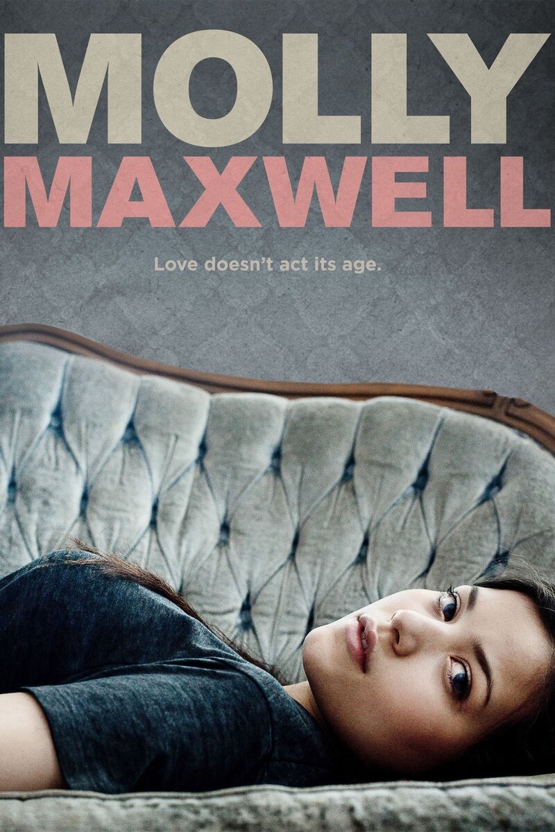 Молли Максвелл (2013) - постер 2