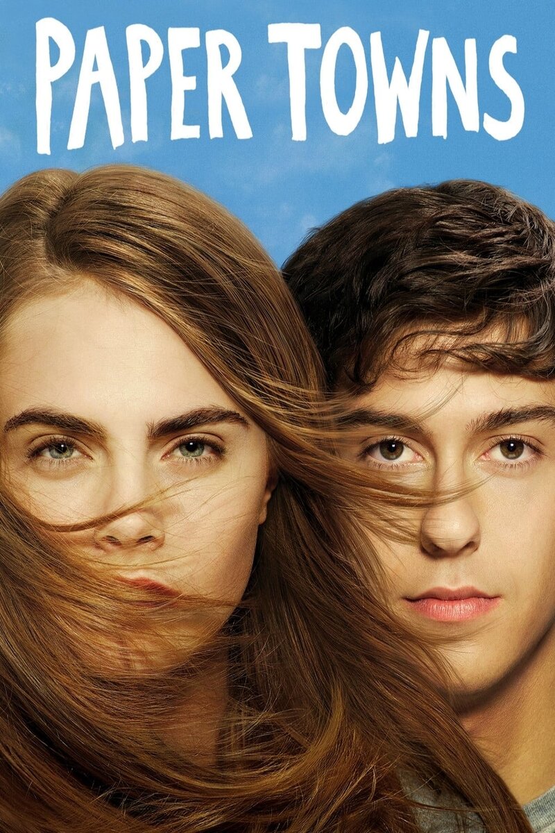 Paper Towns (2015) - poster 1