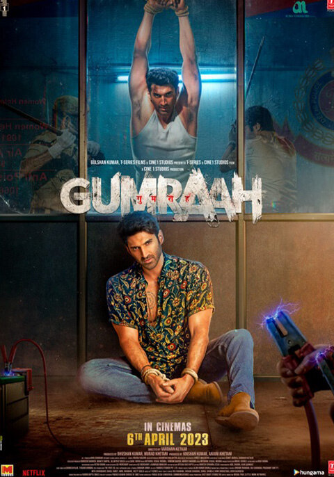 Gumraah (2023) - poster 1