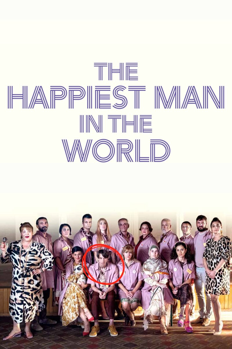 The Happiest Man in the World (2022) - poster 1