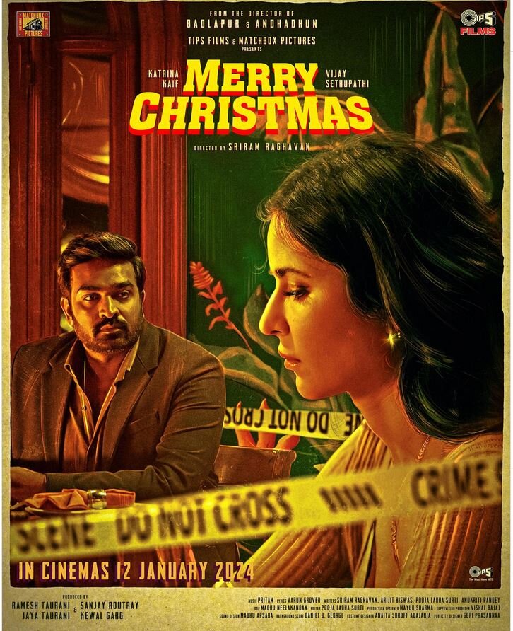Merry Christmas (2024) - poster 1