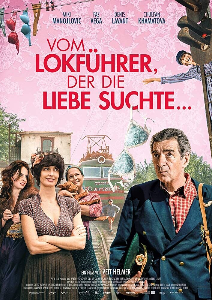 The Bra (2020) - poster 3