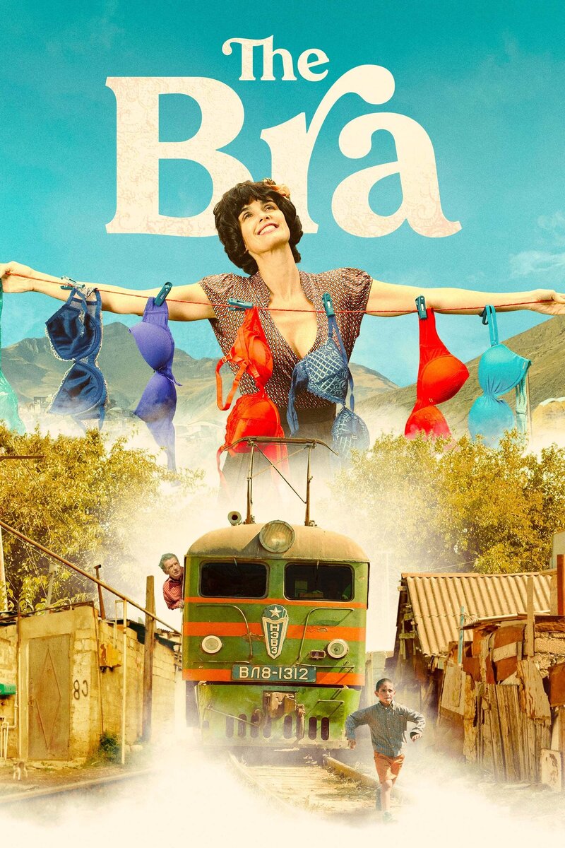 The Bra (2020) - poster 1