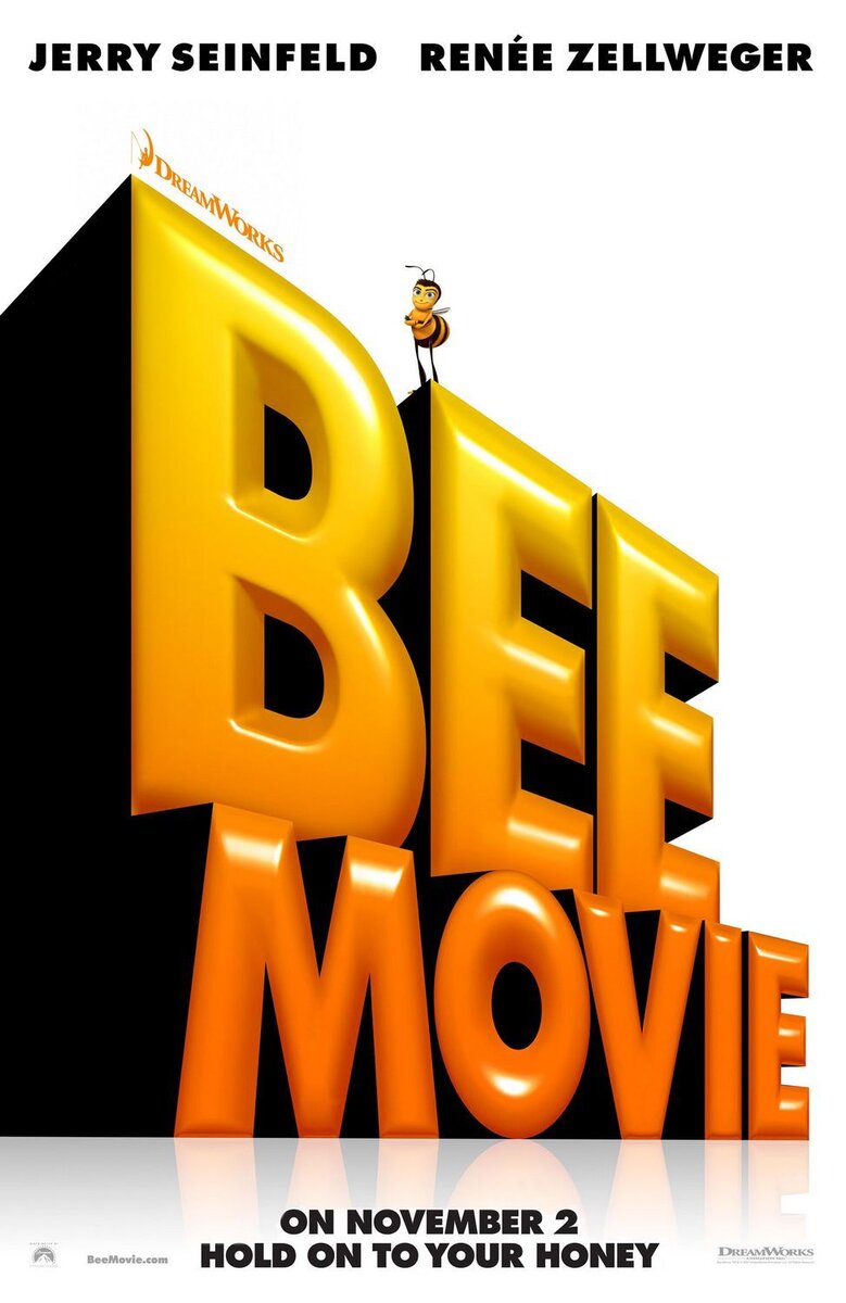 Bee Movie (2007) - poster 4