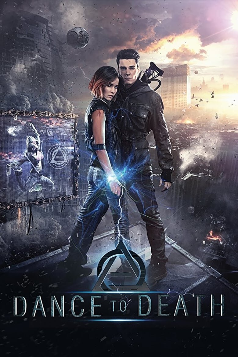 Dance to Death (2017) - poster 1