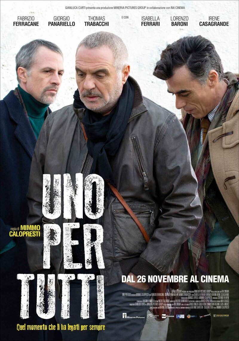 Один для всех (2015) - постер 1