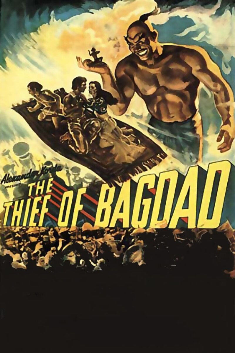 Багдадский вор (1940) - постер 3