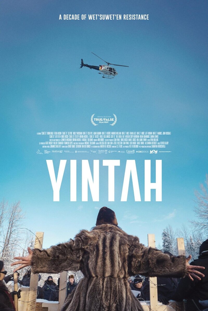 Инта (2024) - постер 1
