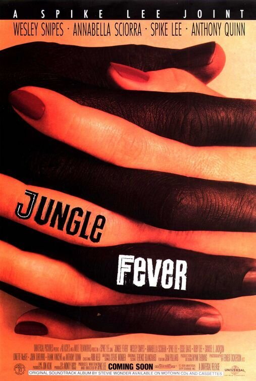 Jungle Fever (1991) - poster 2