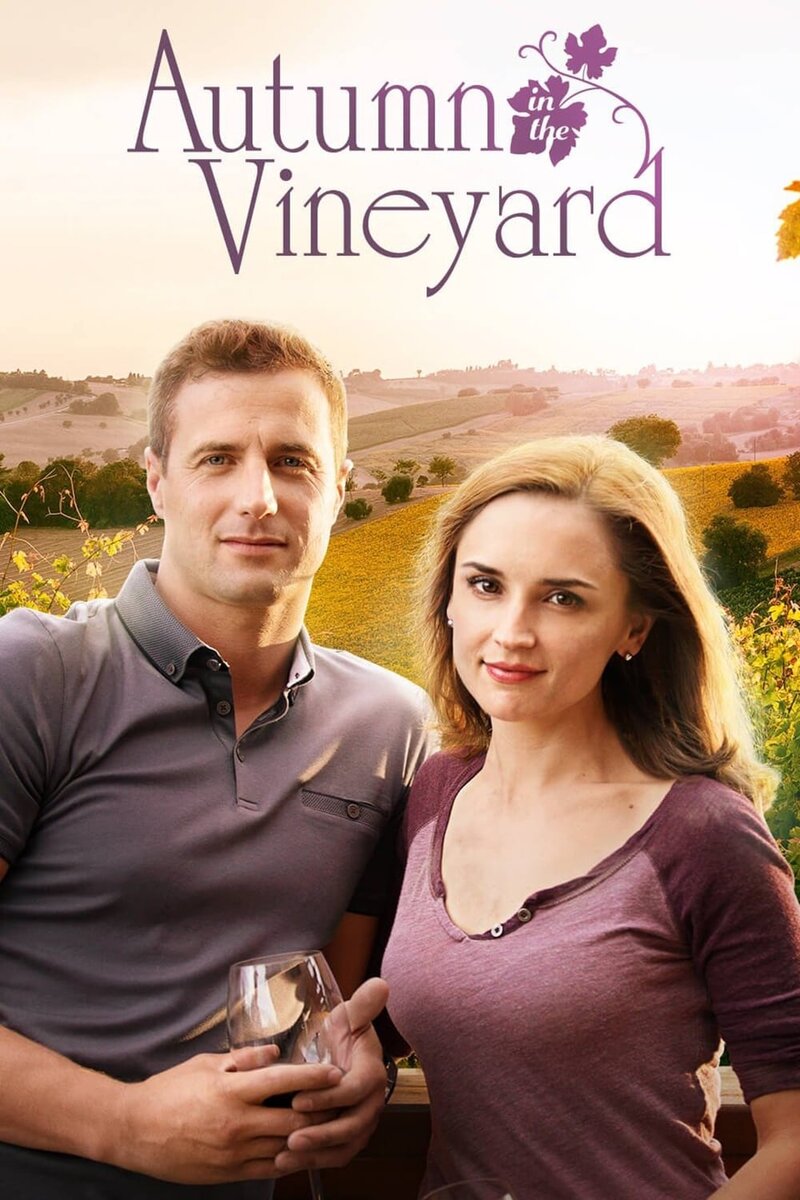 Autumn in the Vineyard (2016) - poster 1