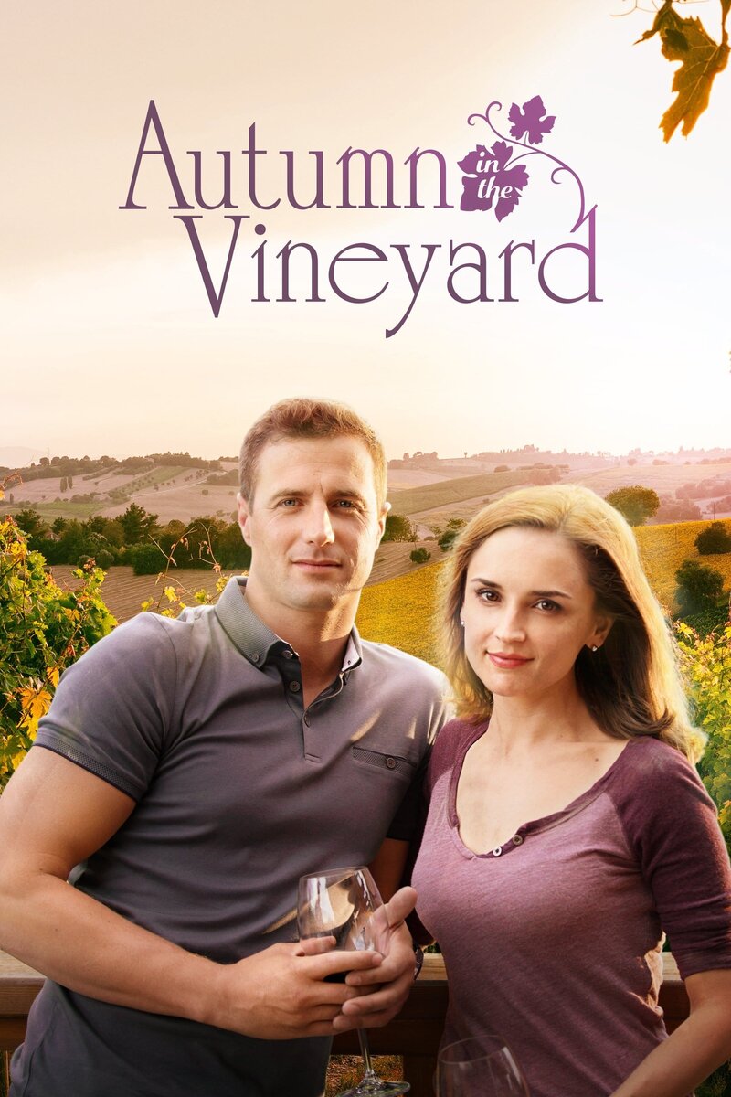 Autumn in the Vineyard (2016) - poster 2