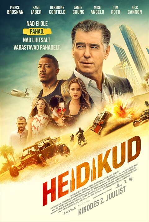Ограбление по-джентльменски (2021) - постер 3