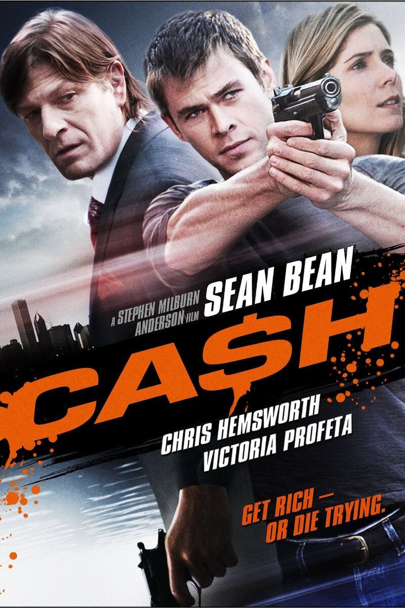 Большие деньги (2009) - постер 3