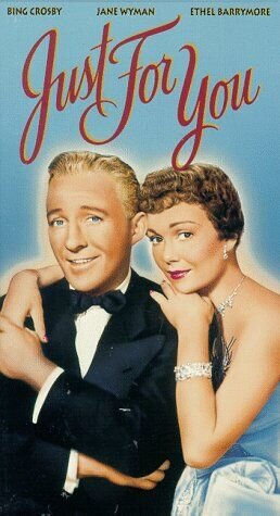 Только для тебя (1952) - постер 1